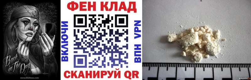 Купить где  Мурманск  АМФЕТАМИН 97% 