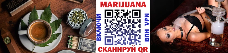 Canna-Cookies марихуана Мурманск