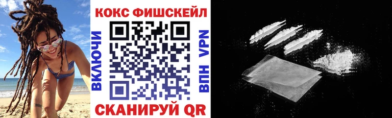 COCAIN Боливия Мурманск