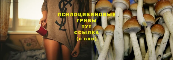 меф VHQ Семёнов