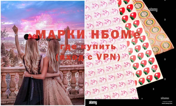 меф VHQ Семёнов