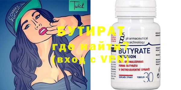 меф VHQ Семёнов