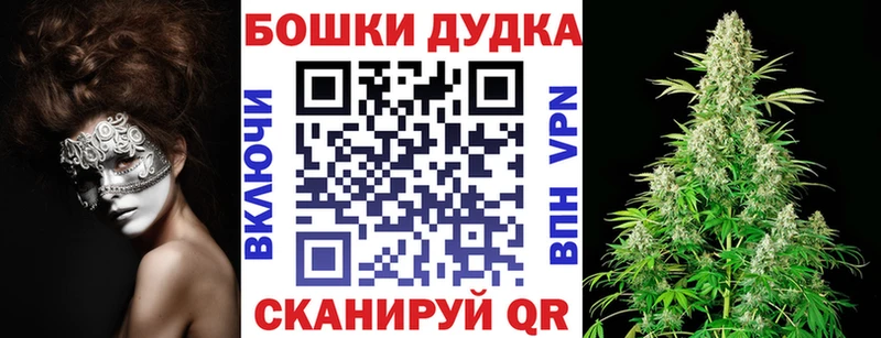 Купить где  Мурманск  МАРИХУАНА LSD WEED 